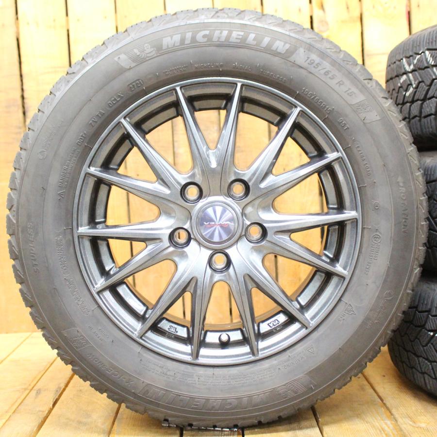 X-ICE ノア VOXY アイシス ステップワゴン エスクァイア等 15インチ 6J 