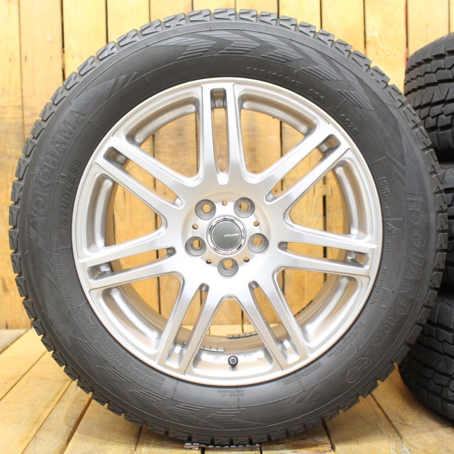 アイスガード SUV G075 クロストレック SK フォレスター