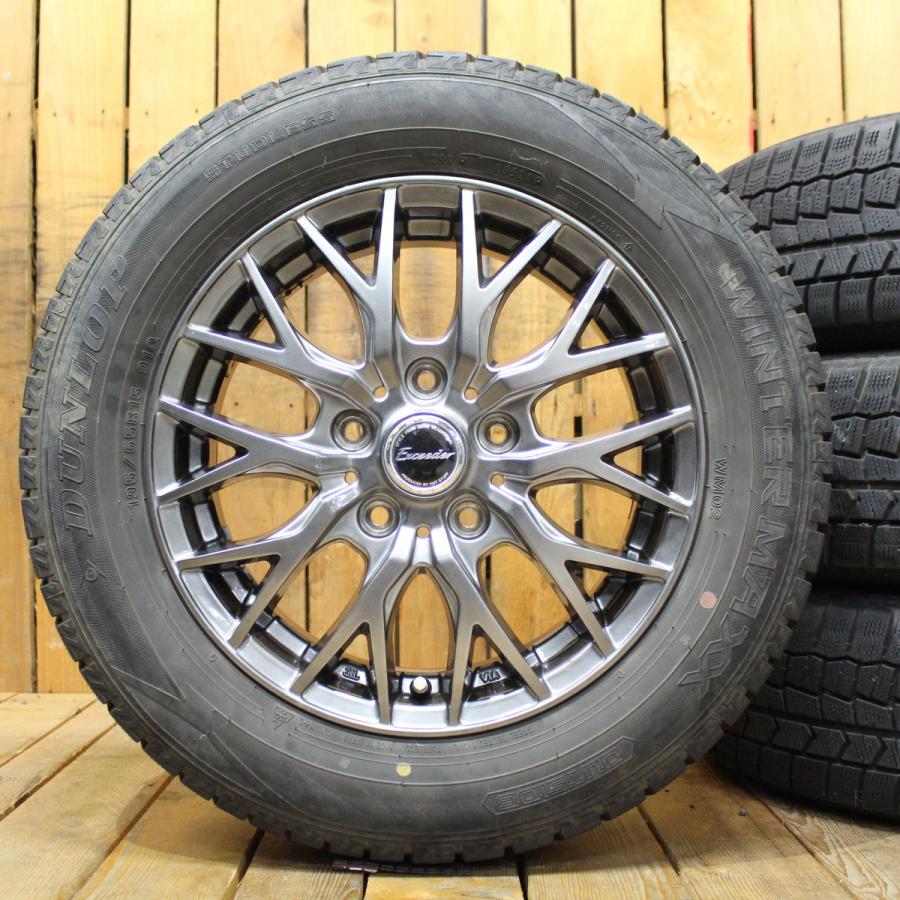 WINTER MAXX ノア VOXY アイシス ステップワゴン エスクァイア等 15