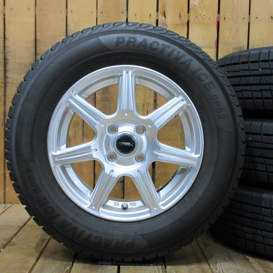 185/70R14 PRACTIVA 2023年製 4本 オートバックス 【公式通販】