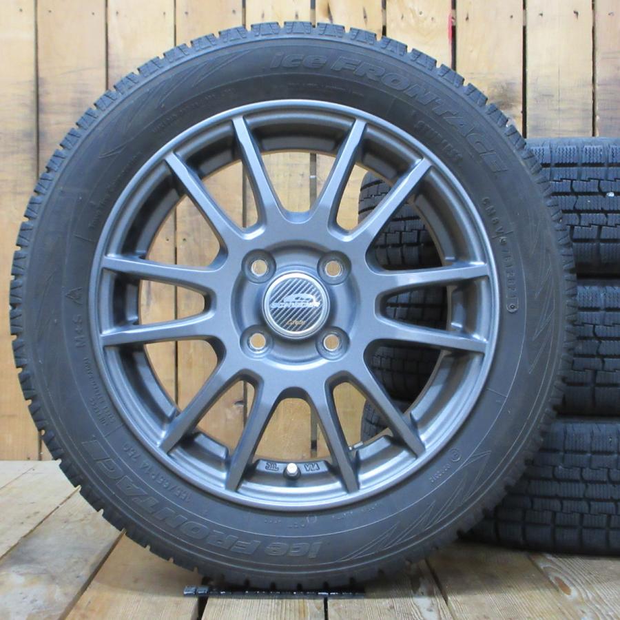 千葉県【155/65R/14】4本セット【ハブ径54】タント、ムーブ、ダイハツ イエローハット（YellowHat） タント ムーブ デイズ N-BOX ウェイク