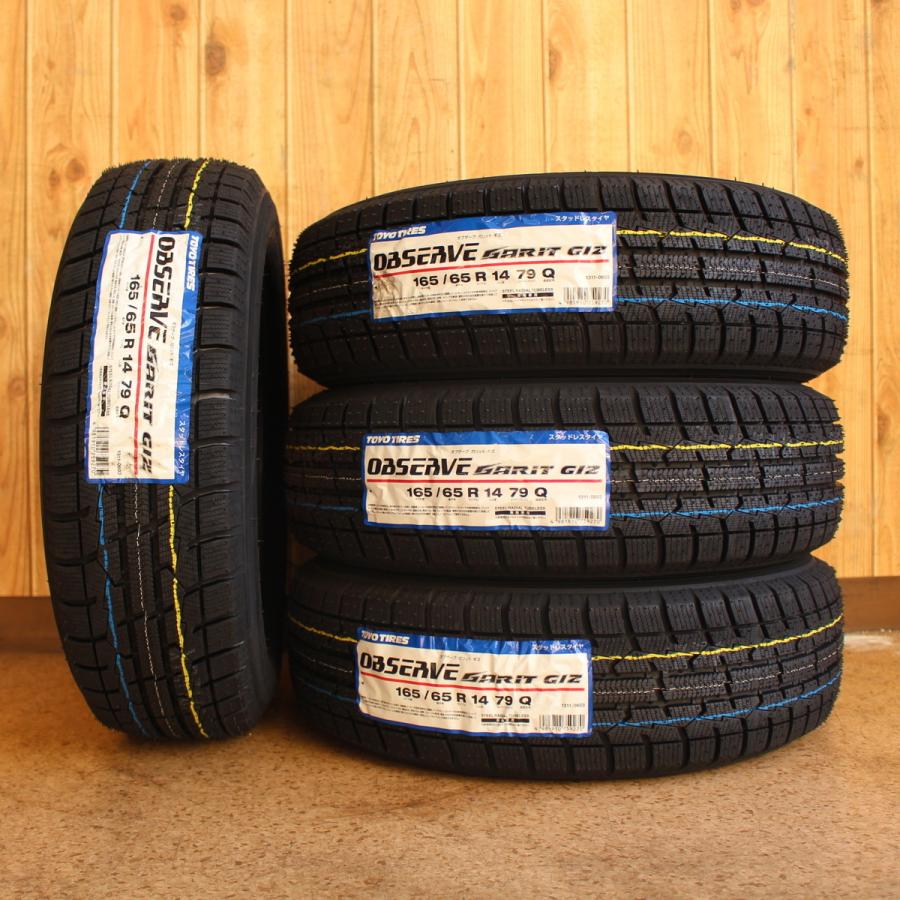 ソリオ デリカD2 ハスラー ルーミー タンク トール ジャスティ等  