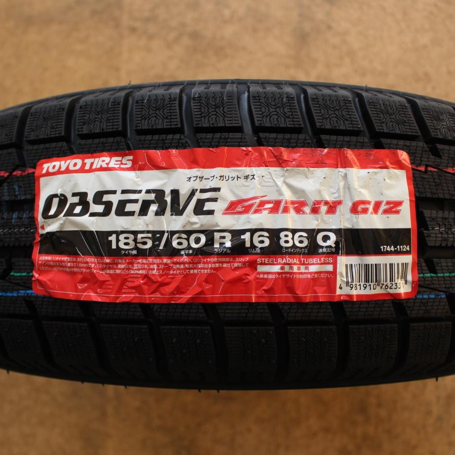 2022年トーヨータイヤスタッドレス185/60R16 GARIT GIZデミオ 【公式通販】
