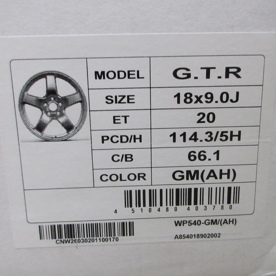 ドゥオール 限定1台分 NISSAN スカイライン GT-R BNR32専用設計 GTR 18