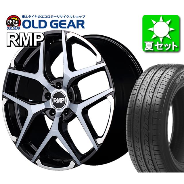 マルカサービス RMP 025FX タイヤ・ホイール 新品 4本セット 特選輸入タイヤ 245/45R19 パーツ バランス調整済み！