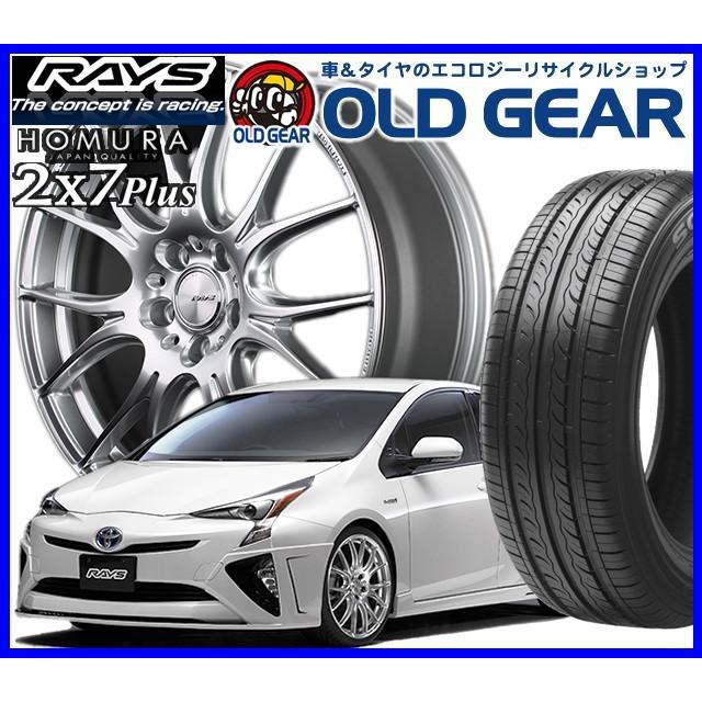 サイズ交換ＯＫ】 235 55R19 55 19 新品 サマータイヤ 輸入 19インチ