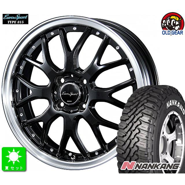 145/80R12 80/78(145R12 6PR) ナンカン FT-9 ホワイトレター 新品 サマータイヤ ホイール4本セット BLEST  ユーロスポーツ タイプ815 12インチ 4.0J 4H100 :815bk-14512ft9:オールドギア Yahoo!店 - 通販 -