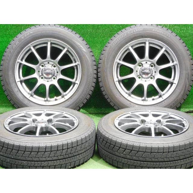人気ホイール】シュナイダー スタッグ 14インチ 5.5J+38 4H100 VRX 165 