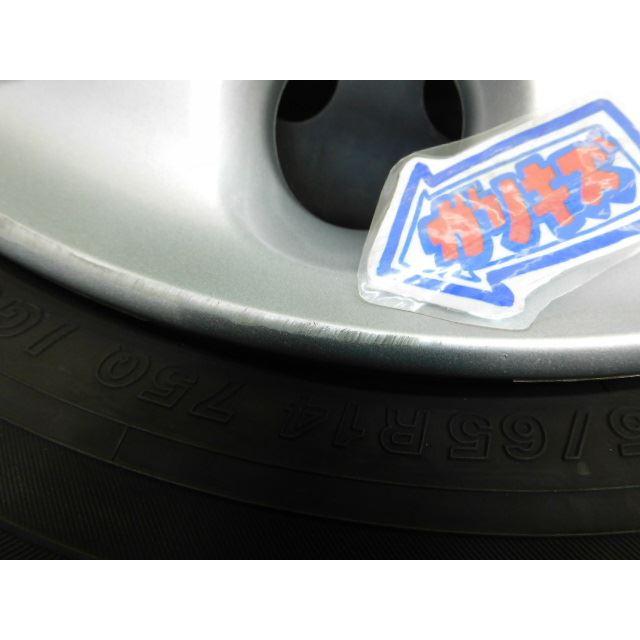 iceGUARD 中古 ホイールタイヤ 4本 155/65R14 2020年製 7分山 ダイハツ 