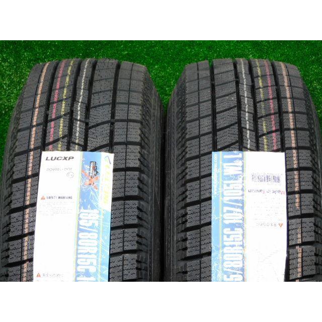 展示特価品】トピー スチールホイール 15インチ 6J+31 195/80R15