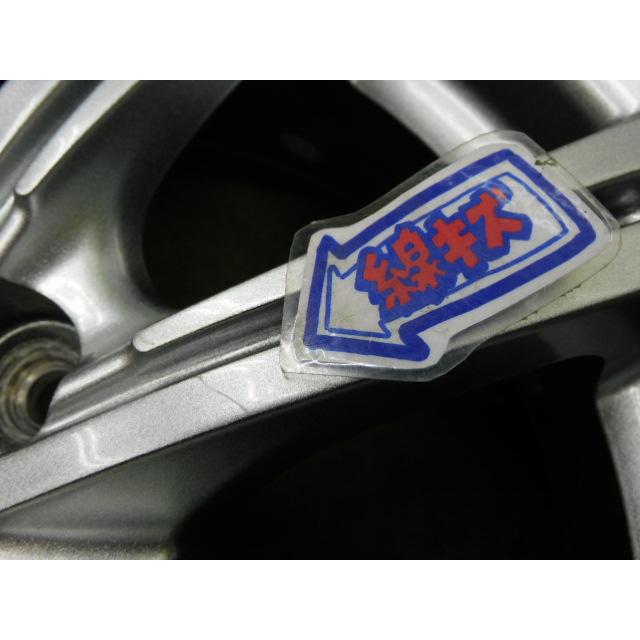 中古 ホイールタイヤ 4本 185/65R15 2023年製 8分山 ミルアス スタッドレス タイヤ ダンロップ ウィンターマックス WM03_6