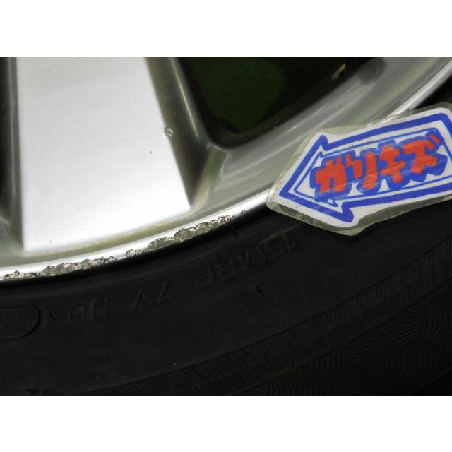 中古 ホイールタイヤ 4本 205/55R16 2025年製 トヨタ アイシス 純正 スタッドレス タイヤ ハンコック ウィンターIcept IZ3の画像