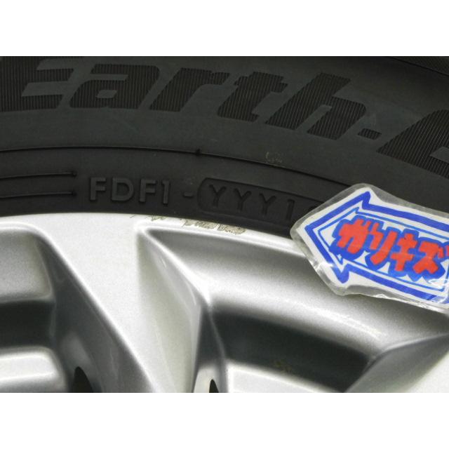 エコピア 中古 ホイールタイヤ 4本 215/60R16 2023年製 8分山 マツダ 