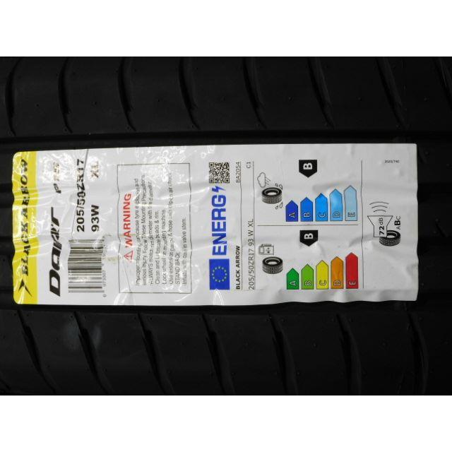 程度良好 新品タイヤセット】日産 オーラ 純正 17インチ 6.5J+40 程度良好 新品タイヤセット】日産 オーラ 純正 17インチ 6.5J+40
