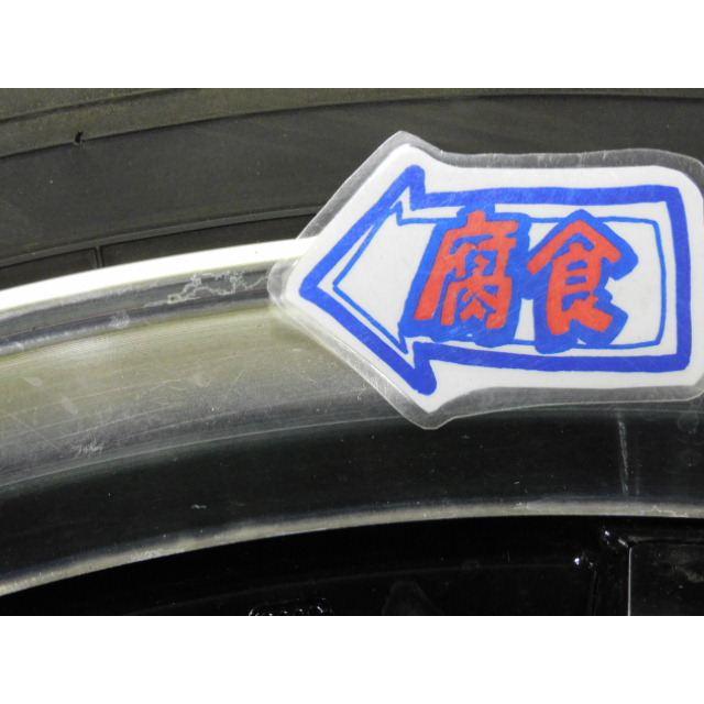 WINTER MAXX 中古 ホイールタイヤ 4本 215/60R17 2020年製 8分山 