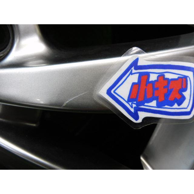 PIRELLI（ピレリ） モーテック グレン 18インチ 8.5J+46 5H120 255 