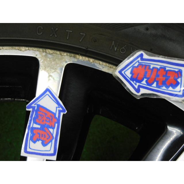 PROXES 中古 ホイールタイヤ 4本 225/40R18 2020年製 5分山 ベンツ B