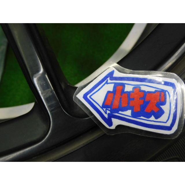 グッドイヤー（GOODYEAR） コーンケイブ 【ホイールのみ出荷可