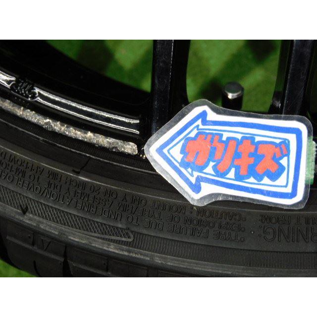在庫特価品】エナジー 20インチ 8.5J+30 9.5J+42 5H120 245/35R20 275