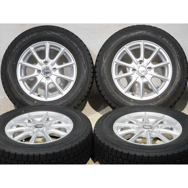 安いそれに目立つ 中古 ホイールタイヤ 4本 185 70r14 エコフォルム ラジアル タイヤ 特選輸入タイヤ Ab Yunyu オールドギア 中古店 通販 Yahoo ショッピング 最新の激安 Intime Univ Org