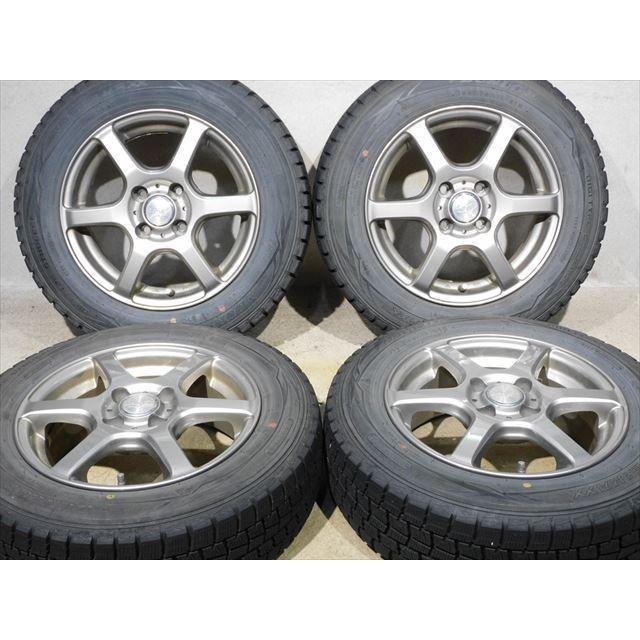 代引き手数料無料 中古ホイールタイヤ 4本 165 70r14 レイシア スタッドレス タイヤ トーヨー ガリット Giz Ab Giz オールドギア 中古店 通販 Yahoo ショッピング 最安値 Rto Cl
