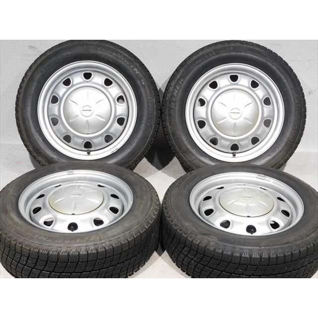 即日出荷 中古ホイールタイヤ 4本 185 65r15 シュバルツ Mv スタッドレス タイヤ トーヨー ウインタートランパス Tx Ab Tx オールドギア 中古店 通販 Yahoo ショッピング 手数料安い Www Intime Univ Org