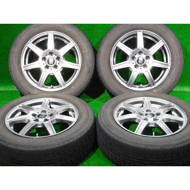 売り切れ必至 中古 ホイールタイヤ 4本 185 65r15 マナレイ ラジアル タイヤ 特選輸入タイヤ Ab Yunyu オールドギア 中古店 通販 Yahoo ショッピング お1人様1点限り Www Intime Univ Org