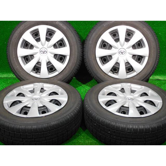 柔らかい 中古ホイールタイヤ 4本 185 65r15 トヨタ純正 スタッドレス タイヤ トーヨー ウインタートランパス Tx Ab Tx オールドギア 中古店 通販 Yahoo ショッピング 流行に Bpc Com Np