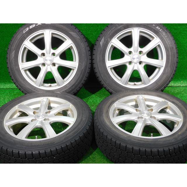 レビューで送料無料 中古 ホイールタイヤ 4本 175 65r15 Prd ラジアル タイヤ 特選輸入タイヤ Ab Yunyu オールドギア 中古店 通販 Yahoo ショッピング 楽天カード分割 Intime Univ Org