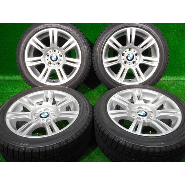 楽天1位 ホイールタイヤ 4本 225 50r17 12年製 6分山 Bmw 3シリーズ E90純正 スタッドレス タイヤ ブリヂストン ブリザック Rft 高級感 Kuljic Com