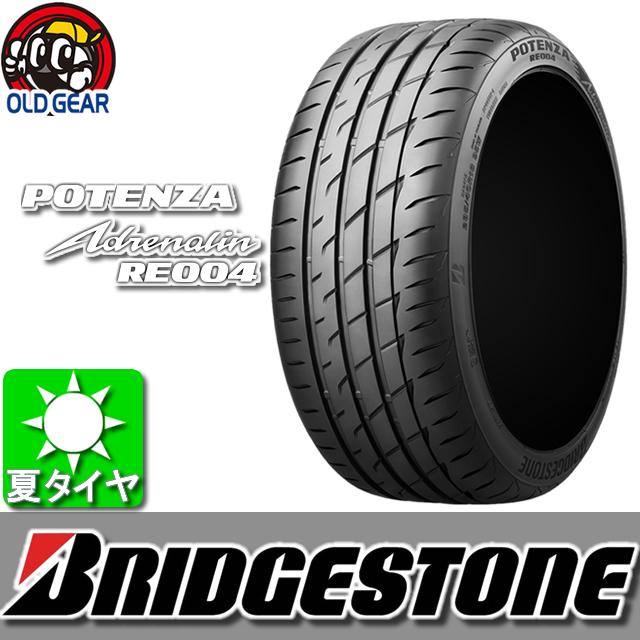 BRIDGESTONE ブリヂストン POTENZA Adrenalin RE004 ポテンザ アドレナリン RE004 205/50R17 新品 4本セット 夏タイヤ
