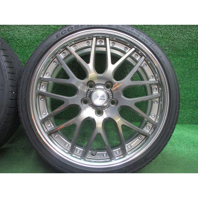 ホイールのみ出荷も可】WORK ワーク ランベック LM1 19インチ 7.5J+50 