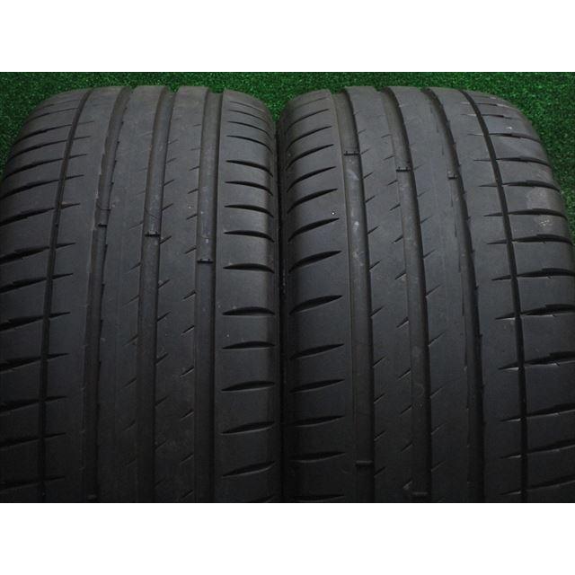 中古 ホイールタイヤ 4本 255/40R20 2021年製 6分山 BBS CI-R ラジアル 
