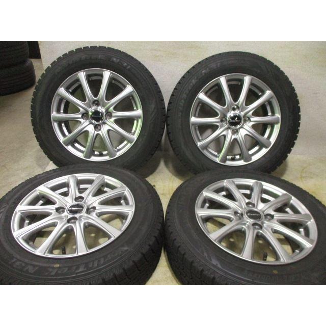 高い素材 中古ホイールタイヤ 4本 165 70r14 ホットスタッフ エクスタープラス2 スタッドレス タイヤ ブリヂストン ブリザック Vrx Vrx オールドギア 中古店 通販 Yahoo ショッピング Web限定 Rto Cl