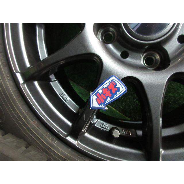 iceGUARD 中古 ホイールタイヤ 4本 165/70R14 2022年製 7分山 ウェッズ 
