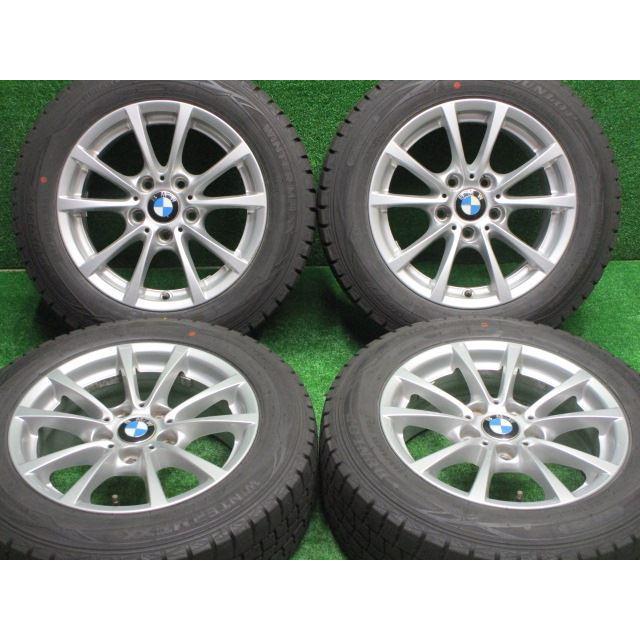 BMW F30 205/60R16 スタッドレスホイールセット ピレリ 2024 ブリザック フィアット ドブロ(K9F)用 2024年製 205/60R16 96Q