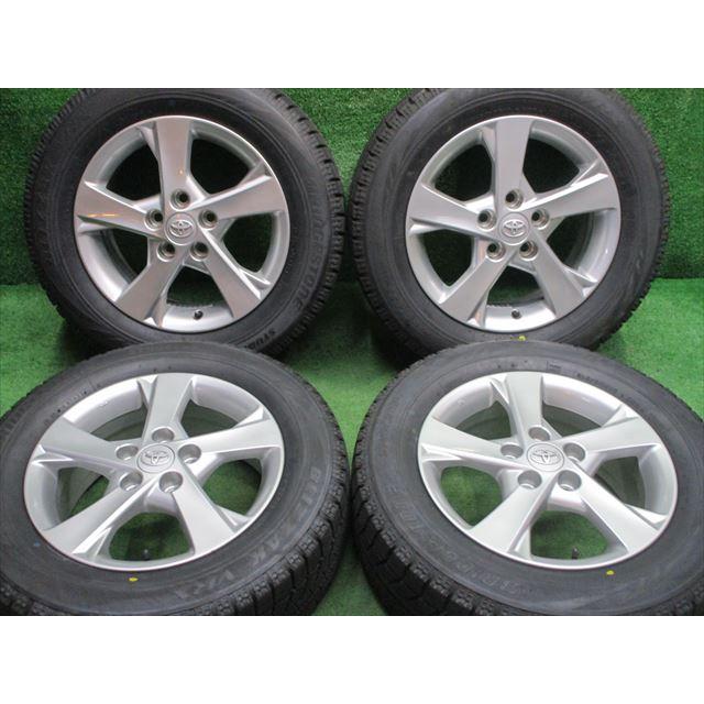 スタッドレスVRX +トヨタ純正ホイール | www.jarussi.com.br