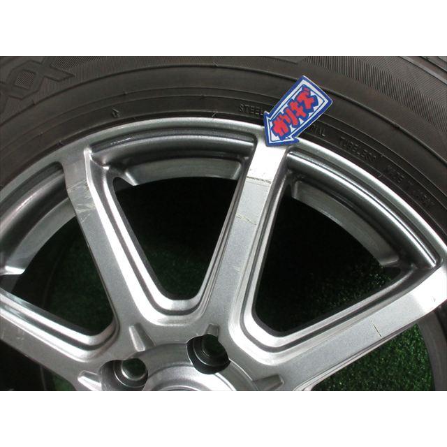WINTER MAXX 中古 ホイールタイヤ 4本 205/60R16 2022年製 7分山