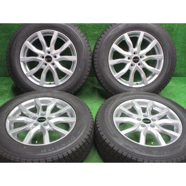 ダンロップ ウィンターマックス．205/50R17．22年製．9分山．4本セット