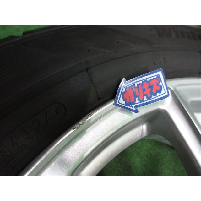 中古 ホイールタイヤ 4本 215/60R17 2024年製 9分山 エコフォルム 