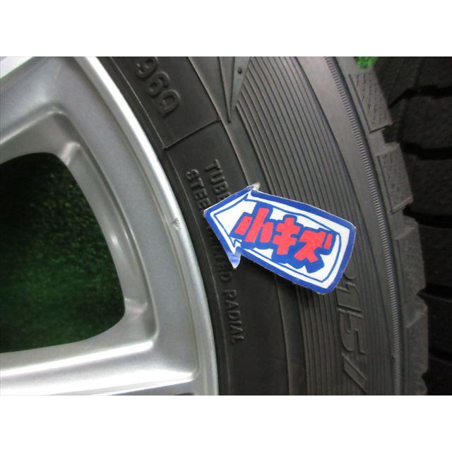中古 ホイールタイヤ 4本 215/60R17 2024年製 9分山 エコフォルム 