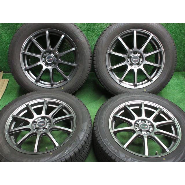 225/55R17ブリヂストンブリザック8分山2021製