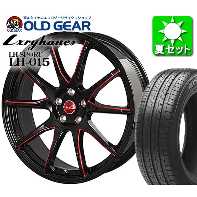Lxryhanes LH-015 ホイール 5×114.3 18x7.0J