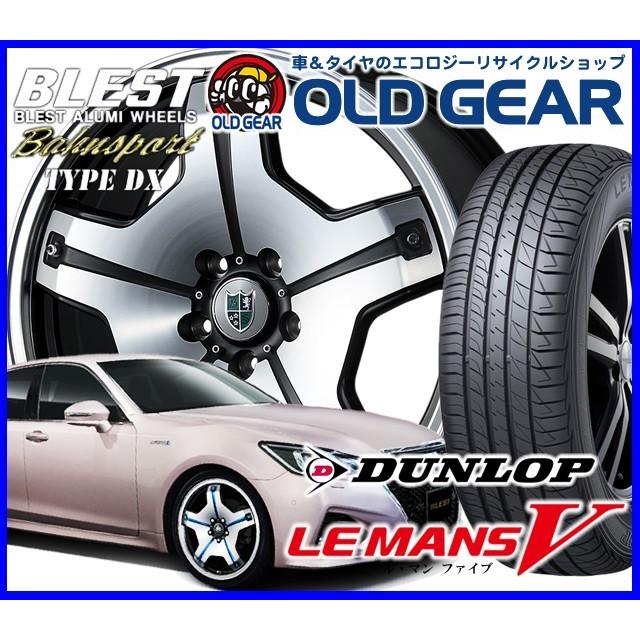 国産タイヤ ホイール 新品 4本セット バーンシュポルト タイプDX