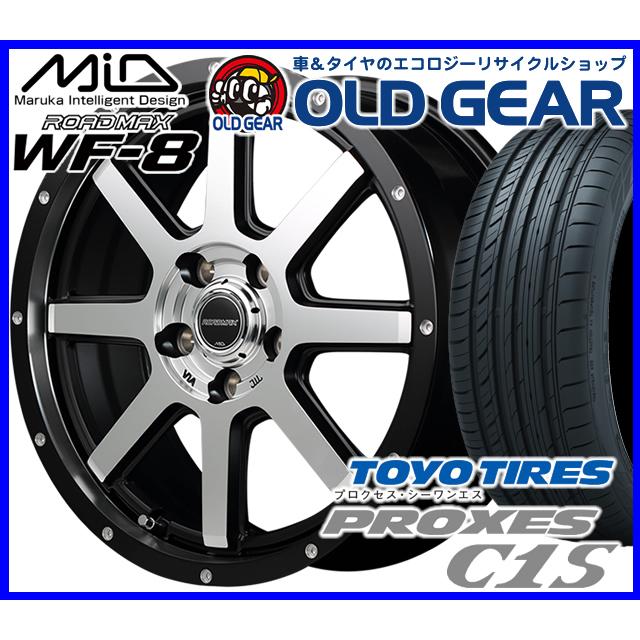 人気ショップが最安値挑戦 タイヤ ホイール Wf 8 ロードマックス マルカサービス 新品 バランス調整済み パーツ 155 65r14 ネクストリー ブリヂストン 4本セット タイヤ ホイールセット Esehotel Lt
