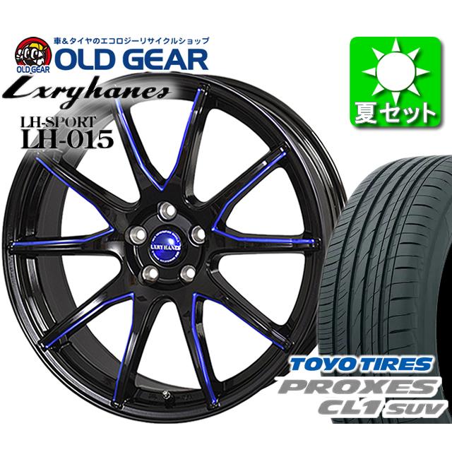シルバーピーチ サマータイヤホイールセット 225/55R17インチ 5H114