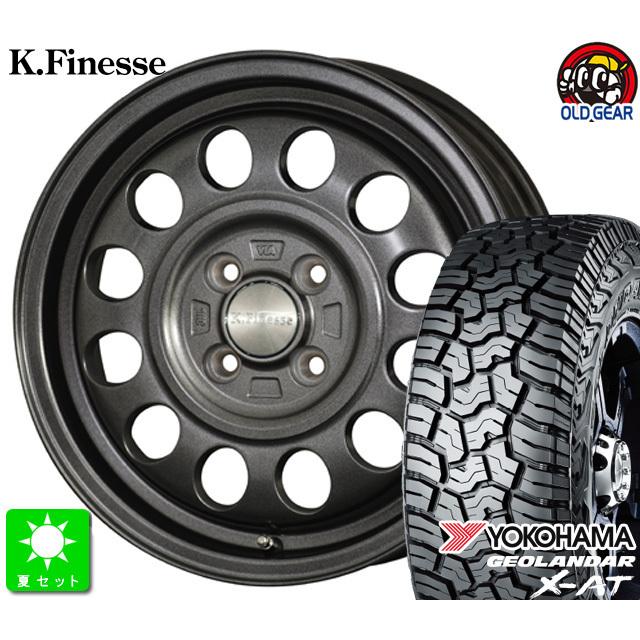 ヨコハマタイヤ 145R14C 85/83Q ヨコハマ ジオランダー X-AT