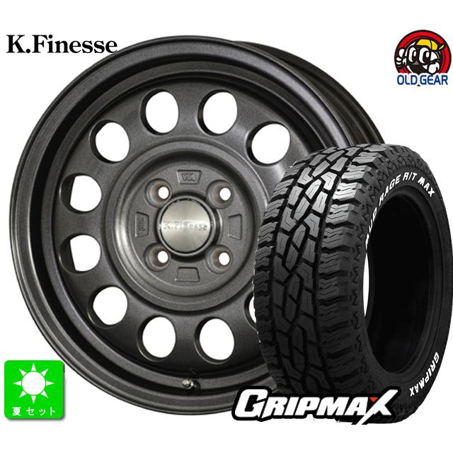 145R14C 85/83Q GRIPMAX MUD Rage R/T MAX ホワイトレター 新品 サマータイヤ ホイール4本セット ケイフィネス D12 14インチ 4.5J 4H100
