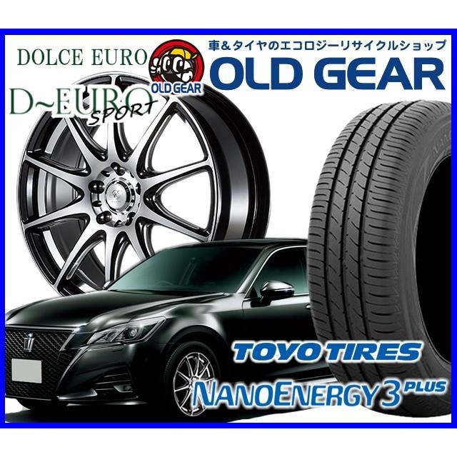 販売オンライン 国産タイヤ アルミホイール 新品 4本セット ドルチェユーロ Dユーロ スポーツ 5 45r17 17インチ 新品 トーヨー ナノエナジー 3 バランス調整済み パーツ Deurospnano3p4 オールドギア 中古店 通販 Yahoo ショッピング 廉価版 Bitcoinbro