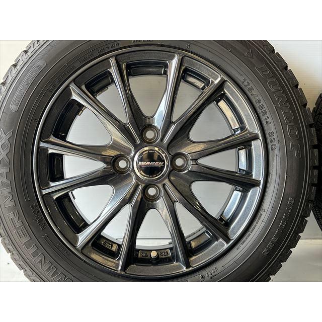 バリ山 在庫特価品】ホットスタッフ ヴァーレンW05 14インチ 5.5J+45  